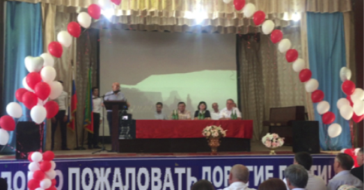 Торжественное собрание, посвященное открытию медицинского колледжа в г. Хасавюрт