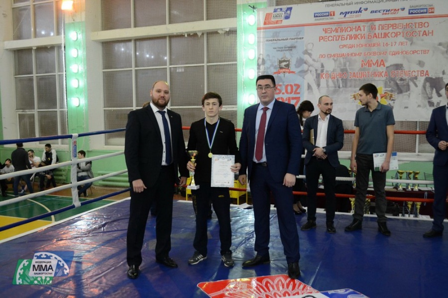 Прошел  Чемпионат и Первенство Республики Башкортостан