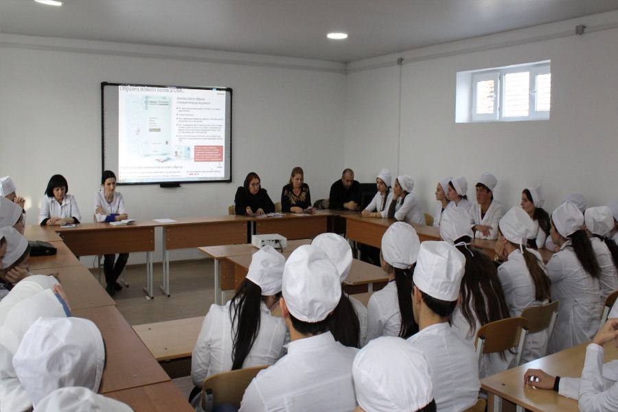 Встреча  представителей ФОМСа со студентами Колледжа