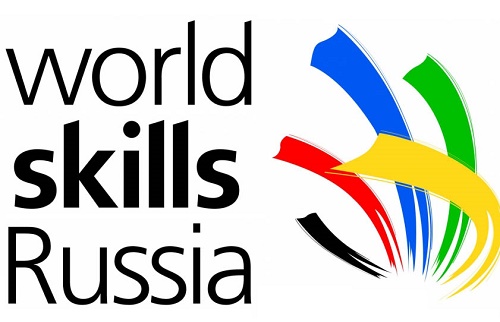 Первый отборочный этап Регионального чемпионата «Молодые профессионалы» (WorldSkills Russia) Республика Дагестан-2018 по компетенции  «Медицинский и социальный уход».