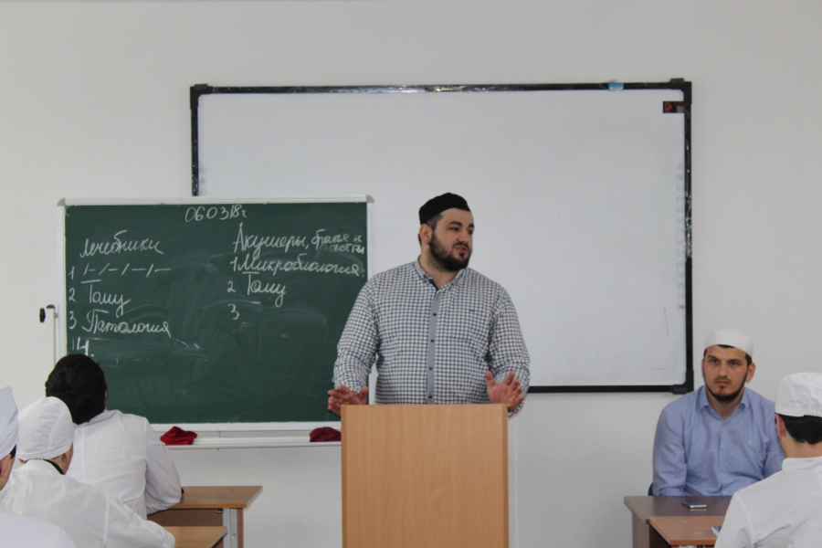 Встреча студентов Колледжа с представителями духовенства.