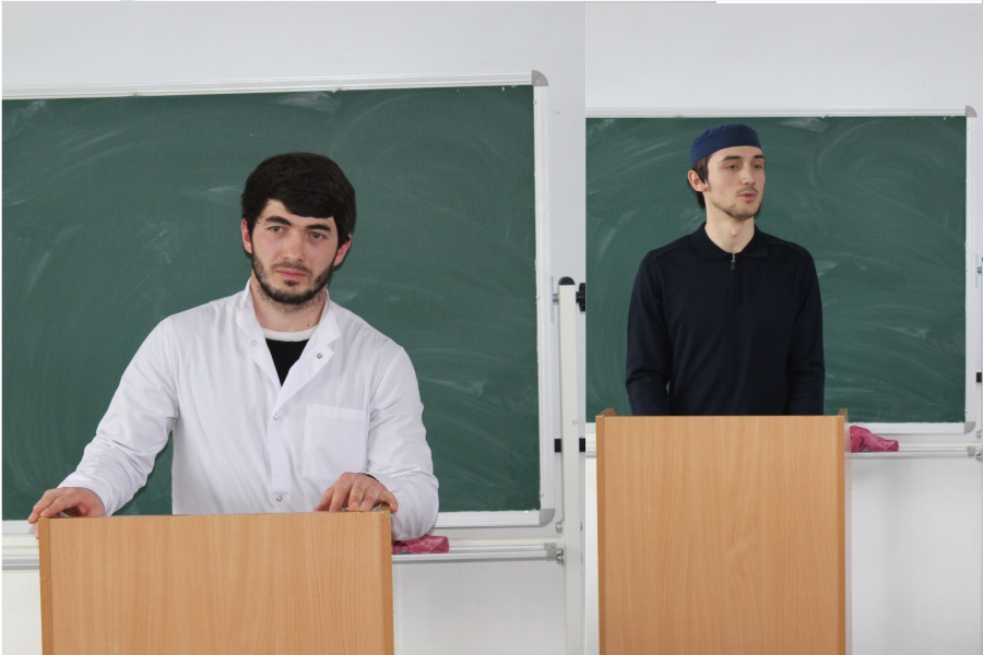 Встреча студентов нашего Колледжа с представителям отдела просвещения и врачом - наркологом.