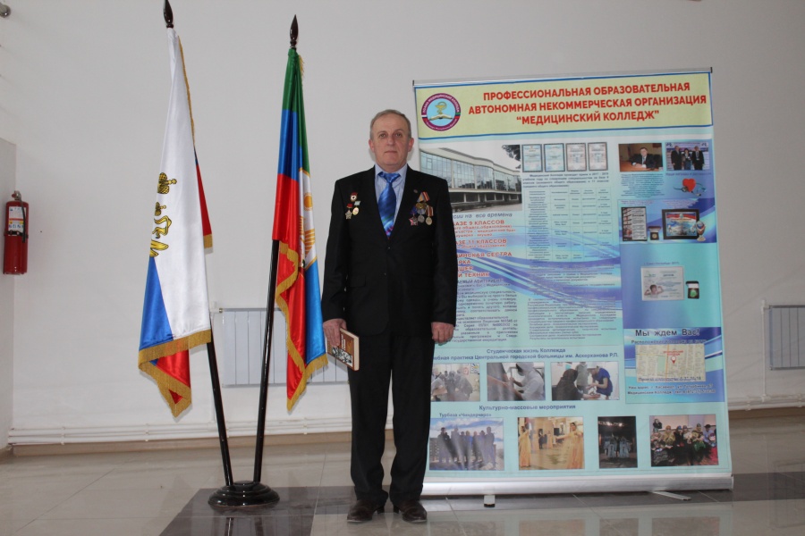 Уважаемый Тимур Залимханович поздравляем Вас...