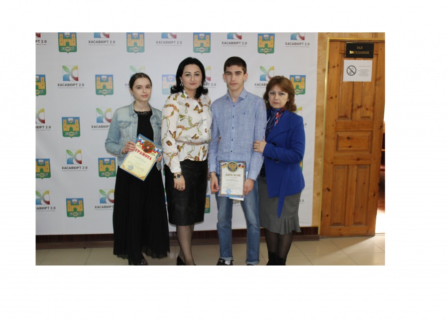 Студенты Медицинского колледжа Картаев Динислам – студент 1 курса отделения «Фармация» и Хихаева Асият – студентка 2 курса отделения «Акушерское дело» приняли участие  в конкурсе "Будущее моей страны"