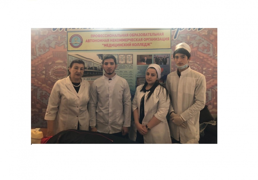 ПРОФОРИЕНТАЦИОННЫЙ ФОРУМ "ЛАБИРИНТ ВЫБОРА"