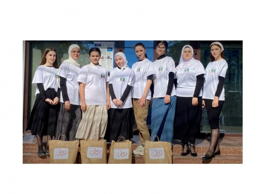 Международный день пожилых людей