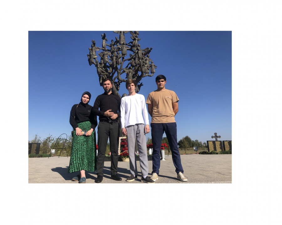 Поездка в город Беслан