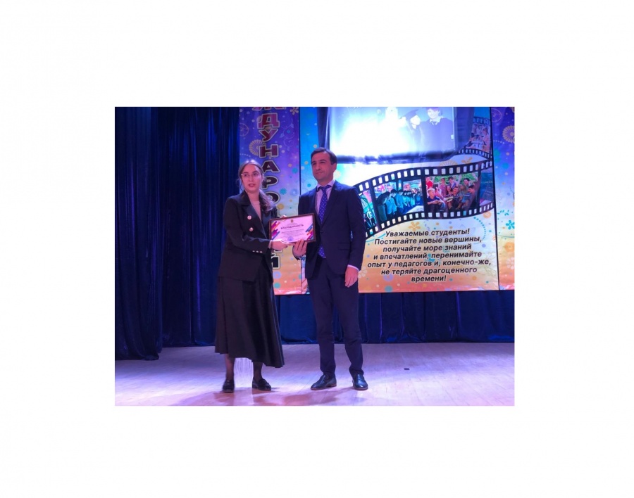 17 ноября во Дворце культуры «Спартак» прошел праздничный концерт в честь Международного дня студента.