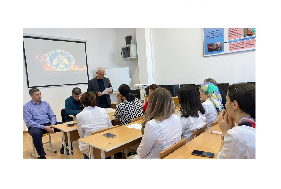 Встреча с ведущим специалистом управления по делам ГО, ЧС и ПБ г. Хасавюрта.