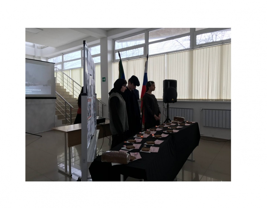 Акция «Блокадный хлеб»