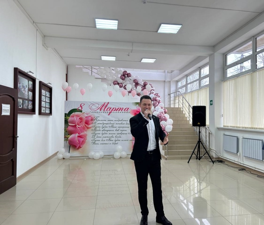 Мероприятие, посвященное Международному женскому дню 8 марта!