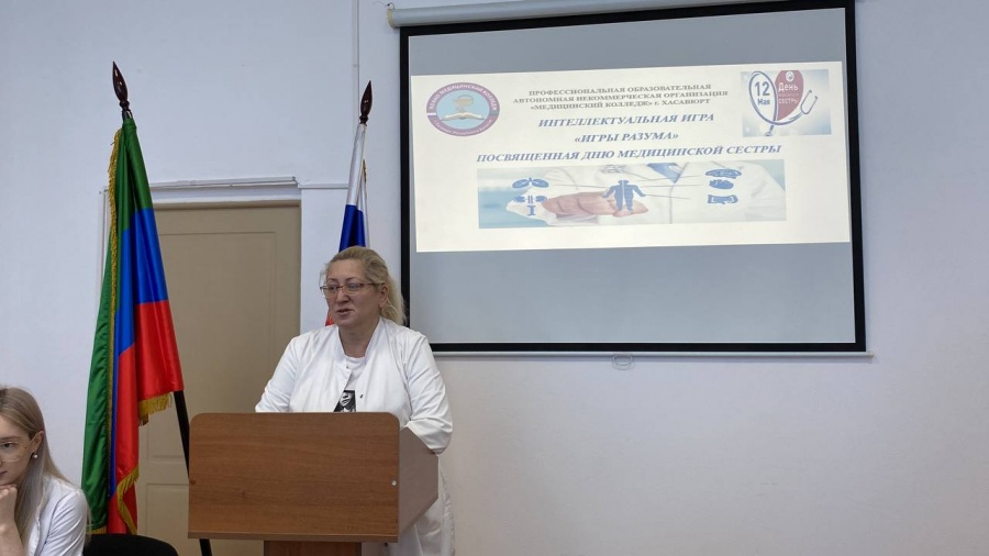 Интеллектуальный квиз «Игры разума» посвящённый Международному дню медицинской сестры.