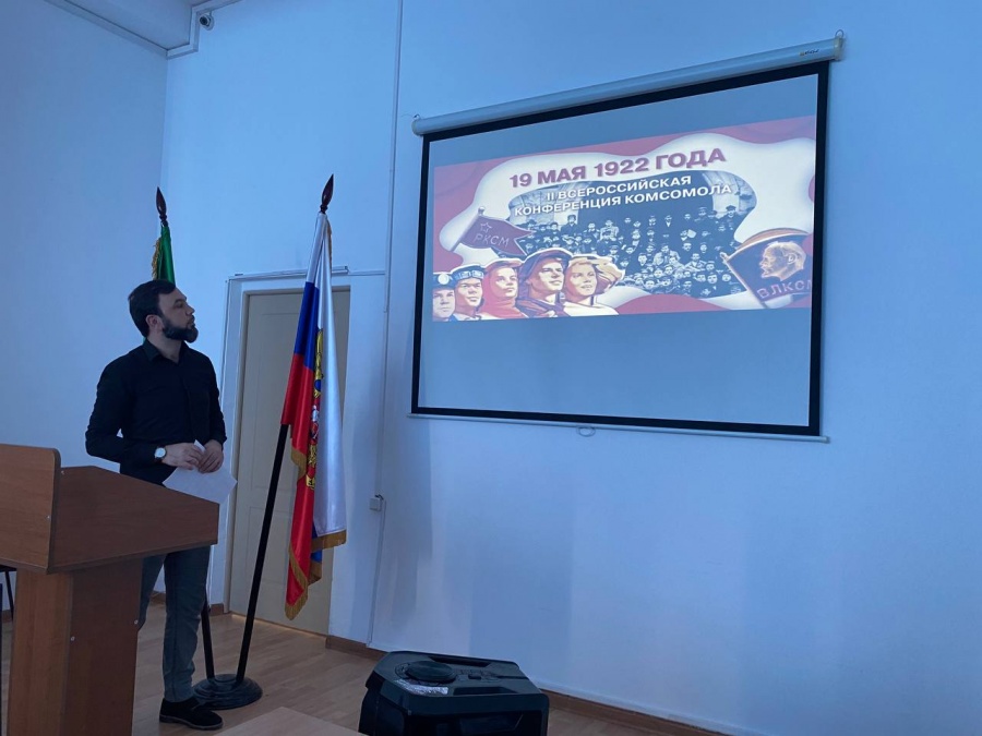 Разговор о важном на тему «день детских общественных объединений»