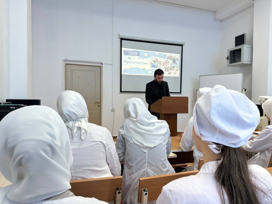 Разговор о важно на тему «Про счастье»