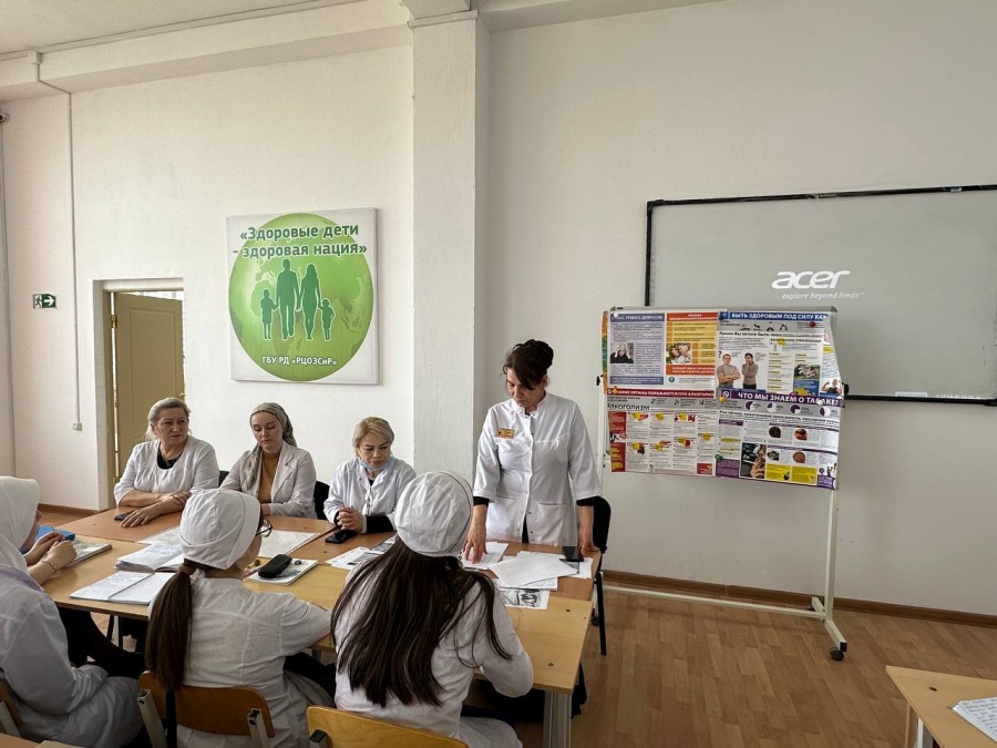 Профилактическая беседа