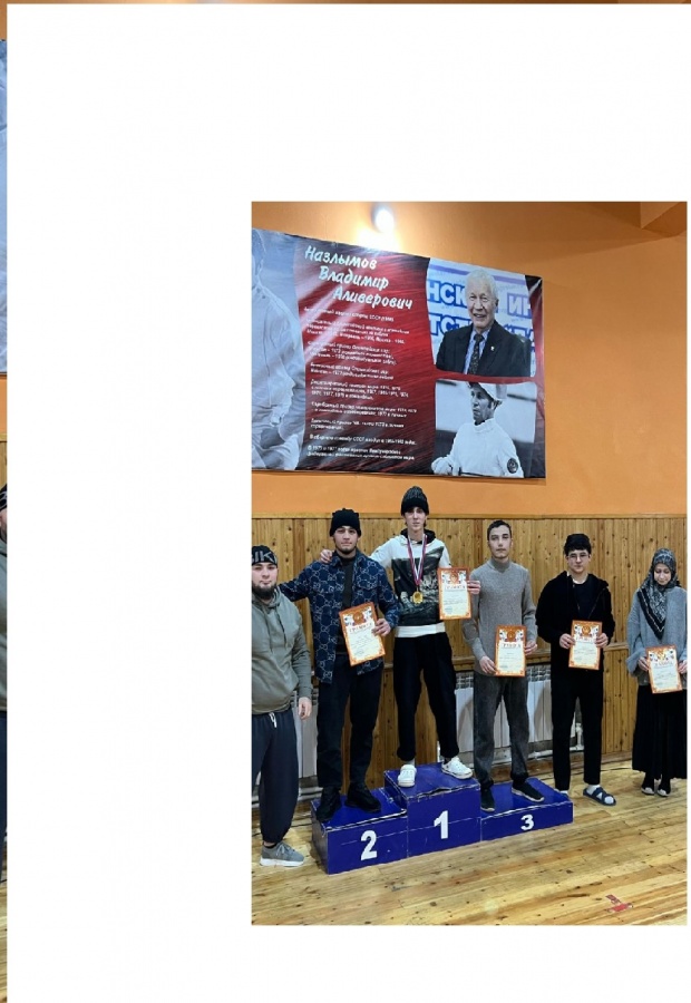 Турнир по настольному теннису