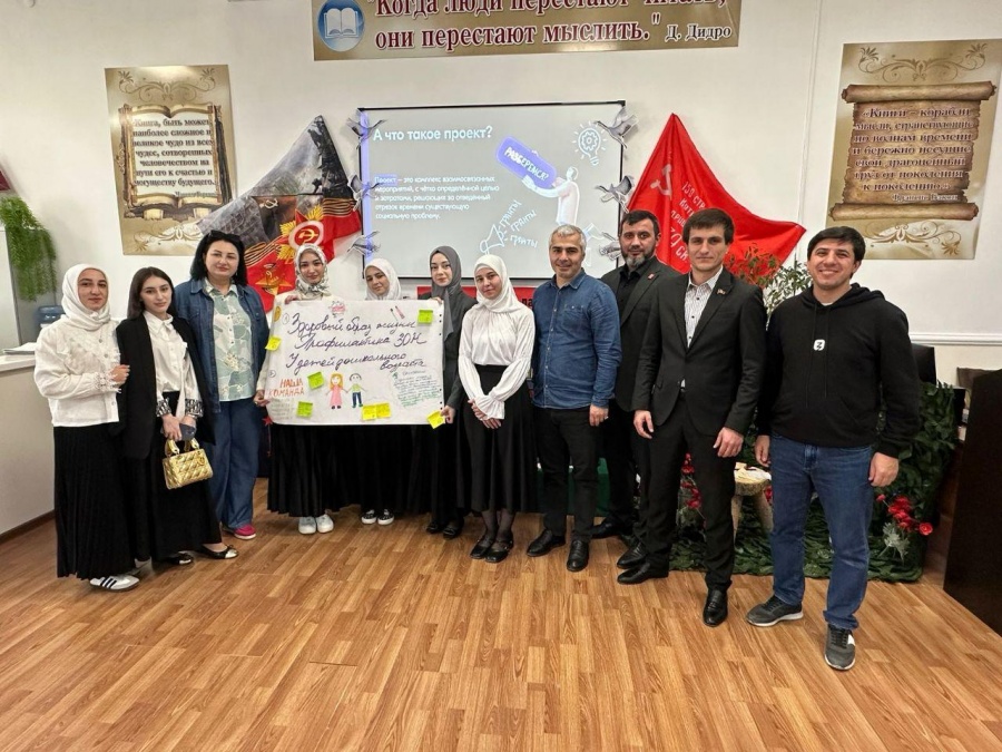 Участие в обучающем семинаре