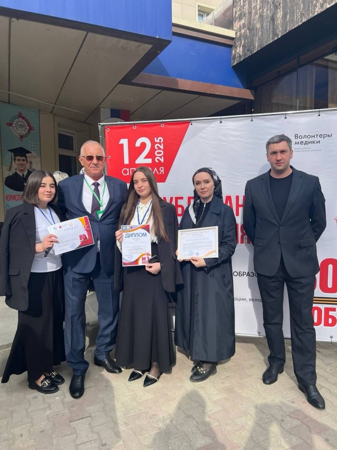 Научно-практическая конференция: "Медицинская наука в СПО.: традиции, инновации, вклад в развитие здравоохранения РД", посвященная к 80-летию Победы в ВОВ