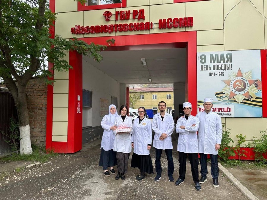 Посещение станции скорой медицинской помощи