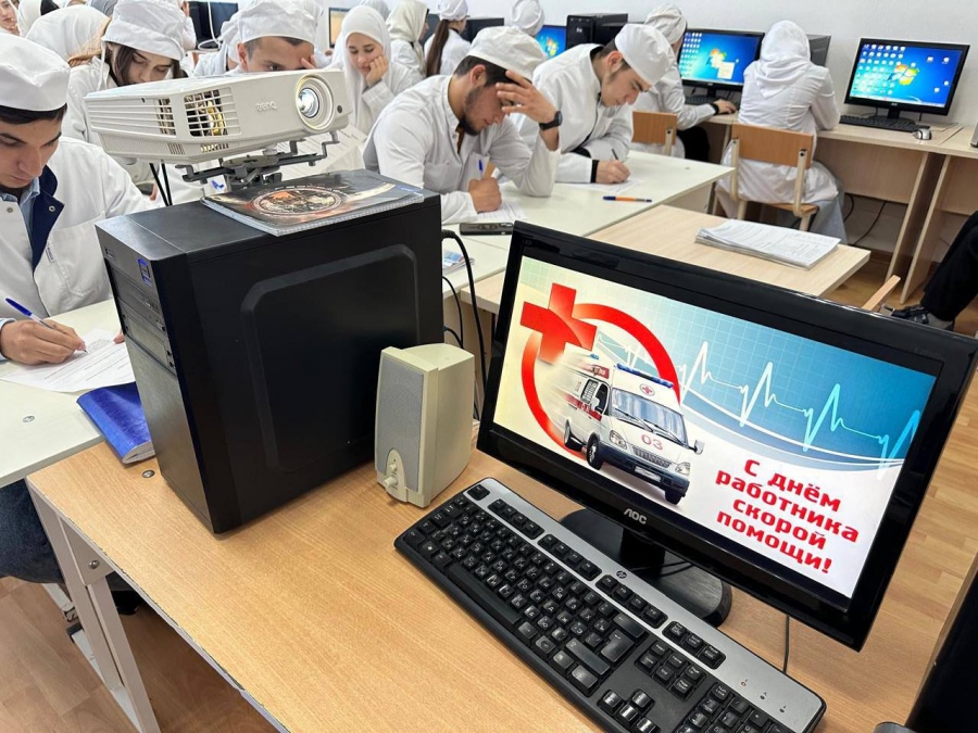 28 апреля - День работника скорой медицинской помощи