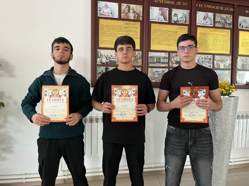 Турнир ,посвящённый Дню студенческого спорта