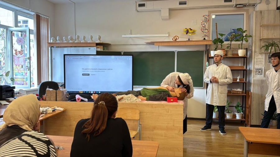 мастер-класс по оказанию "Первой медицинской помощи" ,для работников