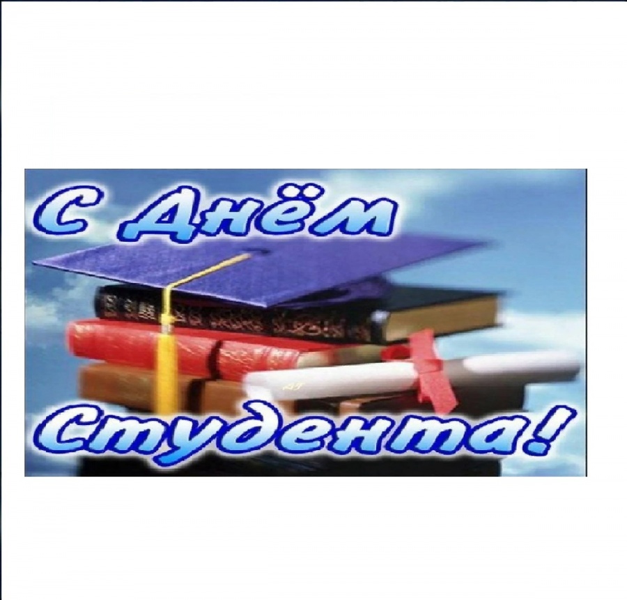 Дорогие друзья!