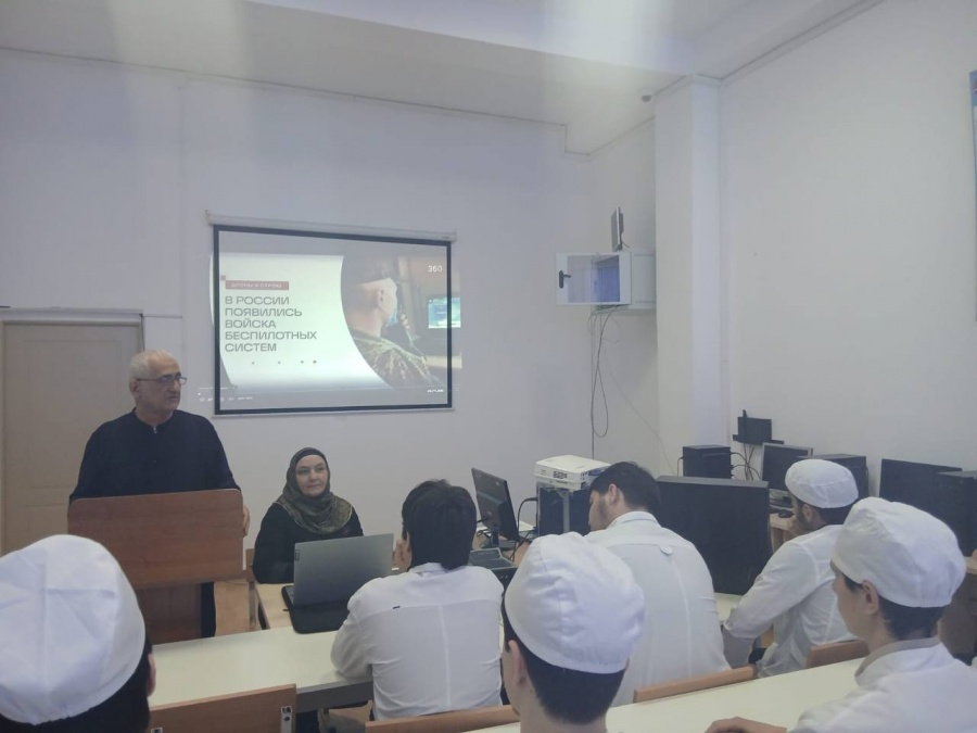 Студенты узнали о комплектовании войск беспилотных систем Министерства обороны Российской Федерации.