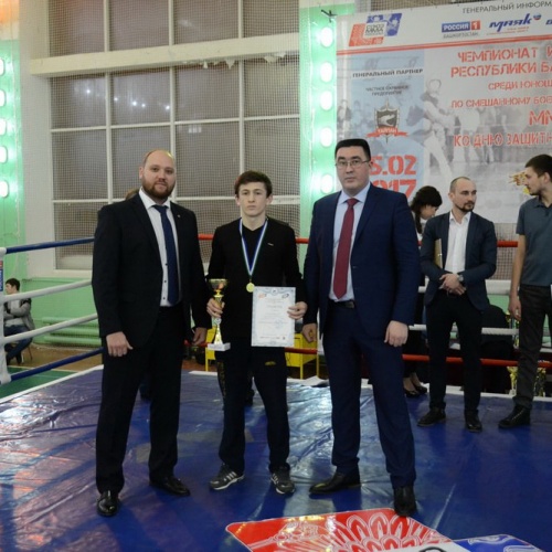 Прошел  Чемпионат и Первенство Республики Башкортостан