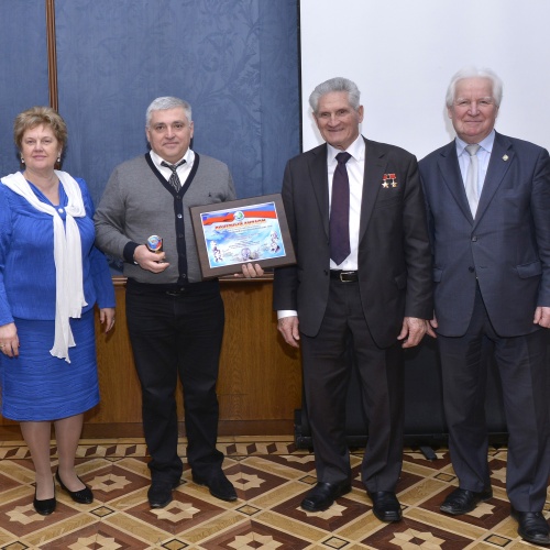 Международный форум «Инновации и развитие»