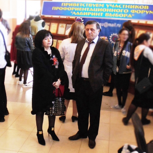 Профориентационный форум "Лабиринт выбора"