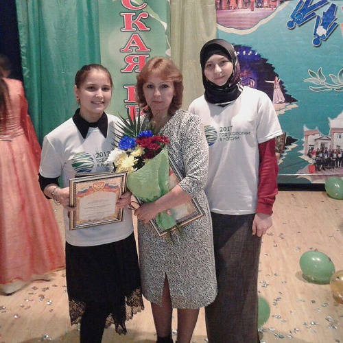 НАША ПЕРВАЯ «СТУДЕНЧЕСКАЯ ВЕСНА»