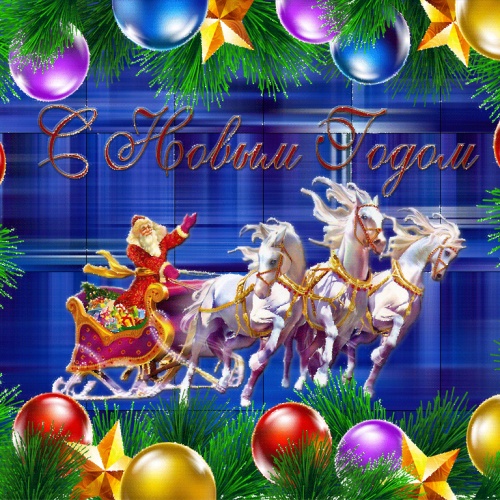 Поздравление директора Медицинского колледжа Магомедовой Р.Ш.