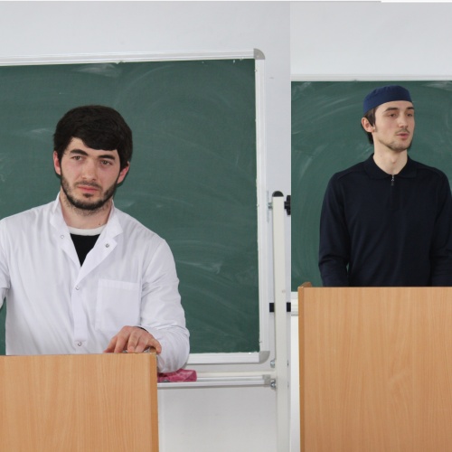 Встреча студентов нашего Колледжа с представителям отдела просвещения и врачом - наркологом.