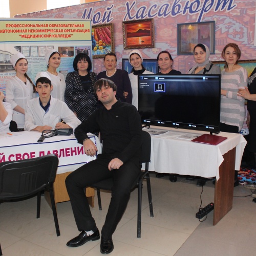 ПРОФОРИЕНТАЦИОННЫЙ ФОРУМ "ЛАБИРИНТ ВЫБОРА"