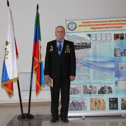 Уважаемый Тимур Залимханович поздравляем Вас...