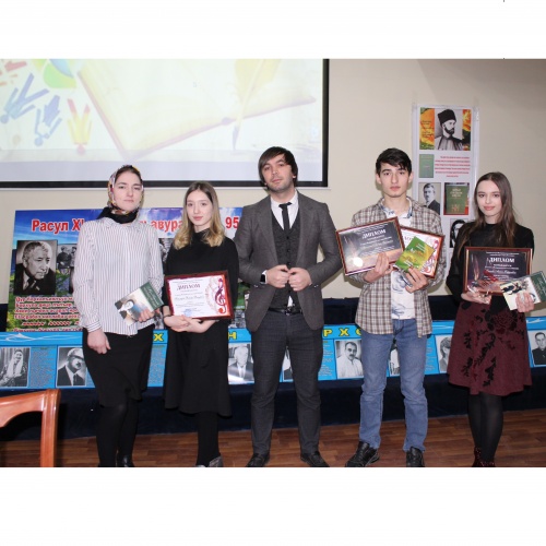 Фестиваль "Дружба  народов Кавказа"