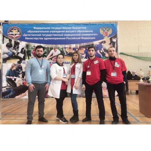 III – Всероссийская олимпиада «Спаси и сохрани».