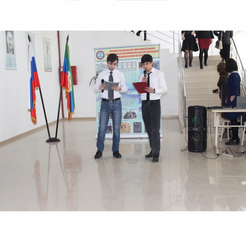 Мероприятие, посвященное Международному женскому дню…