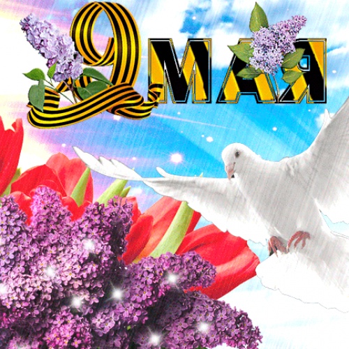 Поздравление директора Медицинского колледжа.