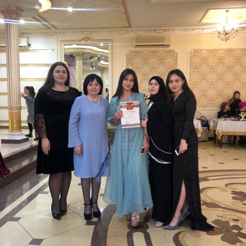 Осенний бал