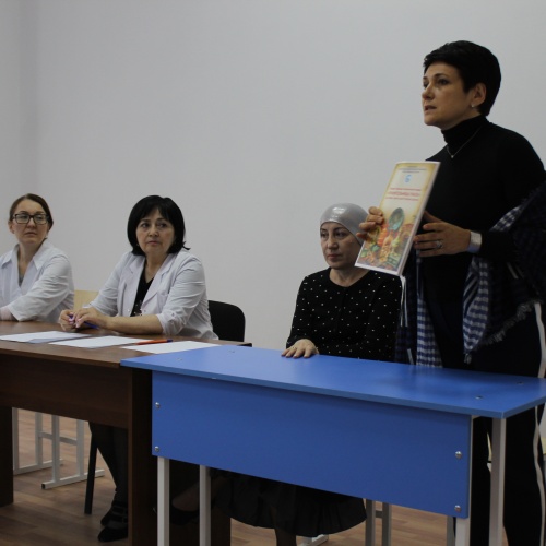 О реализаций национального проекта «Демография»  в   регионе.