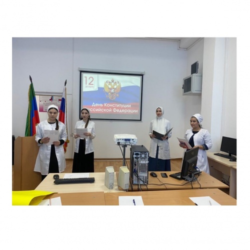 Интеллектуальная викторина.