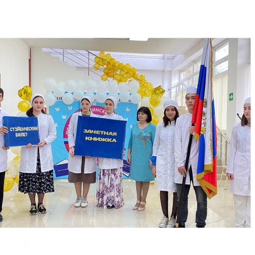 ПРАЗДНИЧНОЕ МЕРОПРИЯТИЕ «ПОСВЯЩЕНИЕ В СТУДЕНТЫ»