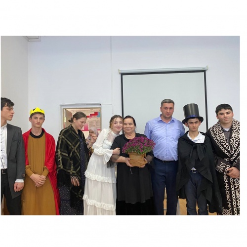 «Путешествие по лирике А.С. Пушкина»