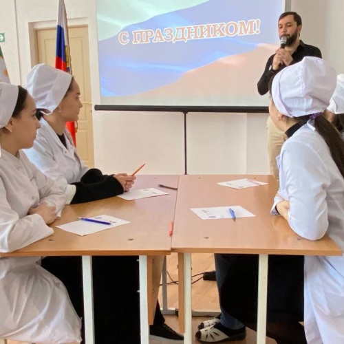 Интеллектуальная викторина «Игры разума» на тему: «Знатоки Конституции»