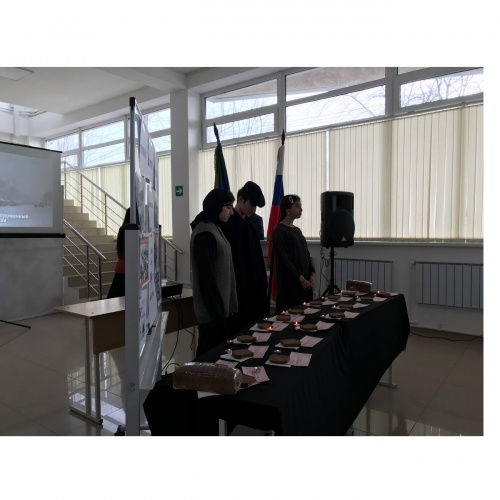 Акция «Блокадный хлеб»