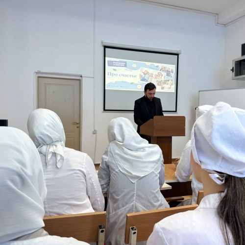 Разговор о важно на тему «Про счастье»