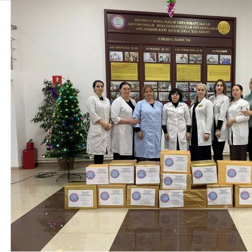 Благотворительная помощь защитникам