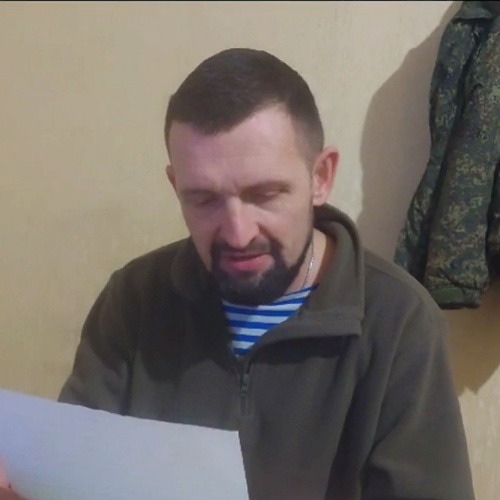 Ответная весточка